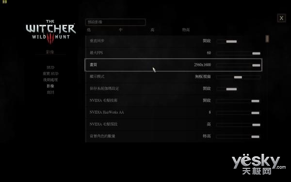 七彩虹iGame1050Ti 烈焰战神U-4GD5首发评测